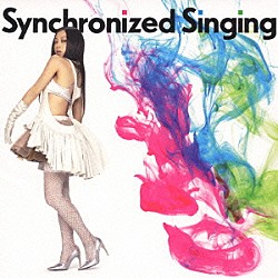 一十三十一「Ｓｙｎｃｈｒｏｎｉｚｅｄ　Ｓｉｎｇｉｎｇ」