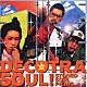 ストーンド・ソウル・ピクニック「ＤＥＣＯＴＲＡ　ＳＯＵＬ！」