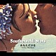 サザンオールスターズ「あなただけを　～Ｓｕｍｍｅｒ　Ｈｅａｒｔｂｒｅａｋ～」