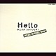 池田聡「Ｈｅｌｌｏ」