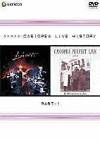 ＣＡＳＩＯＰＥＡ「 ＬＩＶＥ　ＨＩＳＴＯＲＹ　ＰＡＲＴ１」