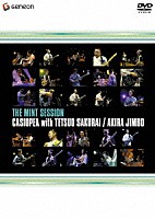 ＣＡＳＩＯＰＥＡ「 ＴＨＥ　ＭＩＮＴ　ＳＥＳＳＩＯＮ」