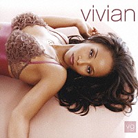 ヴィヴィアン・グリーン「 Ｖｉｖｉａｎ」