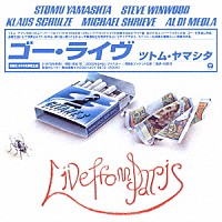 ツトム・ヤマシタ「 ゴー・ライヴ」