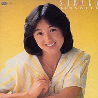 北原佐和子「 ＴＯＫＩＭＥＫＩ＋ＫＩＳＳ」