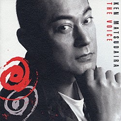 松平健「ＴＨＥ　ＶＯＩＣＥ　～セルフカバー・ベストアルバム～」