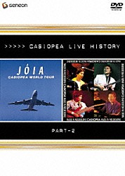 ＣＡＳＩＯＰＥＡ「ＬＩＶＥ　ＨＩＳＴＯＲＹ　ＰＡＲＴ２」