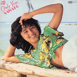 北原佐和子「ＯＮＬＹ　ＹＯＵ＋ＴＷＥＮＴＹ」