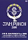 大塚愛「ＪＡＭ　ＰＵＮＣＨ　Ｔｏｕｒ　２００５　～コンドルのパンツがくいコンドル～」