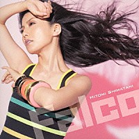 島谷ひとみ「 Ｆａｌｃｏ　－ファルコ－」