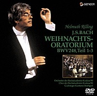 ヘルムート・リリング「 Ｊ．Ｓ．バッハ：＜クリスマス・オラトリオ＞「第１部～第３部」」