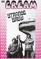 クリーム「 ストレンジ・ブルー」