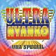 おニャン子クラブ「ＵＬＴＲＡ　ＮＹＡＮＫＯ　ＵＲＡ　ＳＰＥＣＩＡＬ」