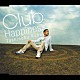 久保田利伸「Ｃｌｕｂ　Ｈａｐｐｉｎｅｓｓ」