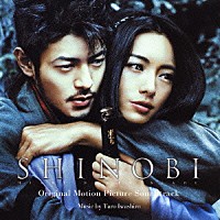 （オリジナル・サウンドトラック）「 ＳＨＩＮＯＢＩ　Ｏｒｉｇｉｎａｌ　Ｍｏｔｉｏｎ　Ｐｉｃｔｕｒｅ　Ｓｏｕｎｄｔｒａｃｋ」