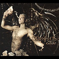 Ｇａｃｋｔ「 ＤＩＡＢＯＬＯＳ」