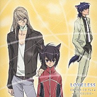 （ドラマＣＤ）「 ＴＶアニメーション「ＬＯＶＥＬＥＳＳ」　ドラマＣＤ④　～ＶＯＩＣＥＬＥＳＳ～」