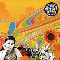 （オムニバス）「 ＨＡＫＡＴＡ　ＲＥＣＯＲＤＳ　Ｐｒｅｓｅｎｔｓ　Ｔｈｅ　Ｂａｔｔｌｅ　Ｏｆ　Ｔｈｅ　Ｂａｎｄ　ｖｏｌ．０　ｆｅａｔｕｒｉｎｇ　１０　Ｓｏｌｄｉｅｒｓ」