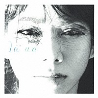 ＵＡ「 ｌａ　ｌｉｖｅ　ｒｅｃｏｒｄｉｎｇｓ　ｆｒｏｍ　ＳＵＮ　２００４」