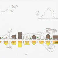 オオゼキタク「 虹が丘」