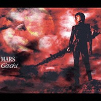 Ｇａｃｋｔ「 ＭＡＲＳ」