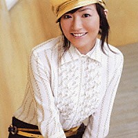 國府田マリ子「 虹が呼んでる」