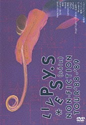 ＰＳＹ・Ｓ「ＬＩＶＥ　ＰＳＹ・Ｓ　ＮＯＮ－ＦＩＣＴＩＯＮ　ＴＯＵＲ　’８８－’８９／ＰＳＹ・Ｓ　４ＳＩＺＥ」