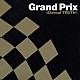 （オムニバス） 大橋勇 ＴＡＩＬ　ＴＯ　ＮＯＳＥ Ｔ－ＳＱＵＡＲＥ ＲＥＳＯＮＡＮＣＥ－Ｔ 是方博邦 Ｔ－ＳＱＵＡＲＥ　ｐｌｕｓ 佐藤準「Ｇｒａｎｄ　Ｐｒｉｘ　～Ｅｔｅｒｎａｌ　ＴＲＵＴＨ～」