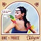 ＨＩＹＯＲＩ「ＯＮＥ　ＶＯＩＣＥ」