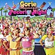 Ｇｏｒｉｅ　ｗｉｔｈ　Ｊａｓｍｉｎｅ　＆　Ｊｏａｎｎ「Ｐｅｃｏｒｉ□Ｎｉｇｈｔ」