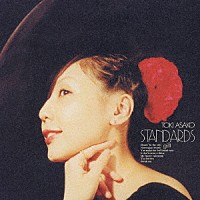 土岐麻子「 ＳＴＡＮＤＡＲＤＳ　ｇｉｆｔ　～土岐麻子ジャズを歌う～」