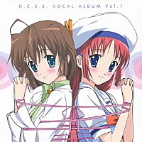 （アニメーション）「 Ｄ．Ｃ．Ｓ．Ｓ．　ダ・カーポ～セカンドシーズン～ボーカルアルバムＶｏｌ．１」