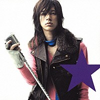 ＤＡＩＧＯ☆ＳＴＡＲＤＵＳＴ「 ＨＥＬＬＯ　ＣＲＡＺＹ　ＧＥＮＴＬＥＭＡＮ」