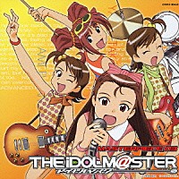 釘宮理恵＆仁後真耶子＆下田麻美「 ＴＨＥ　ｉＤＯＬＭ＠ＳＴＥＲ　ＭＡＳＴＥＲＰＩＥＣＥ　０３　ポジティブ！」