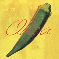 佐藤竹善「 Ｏｋｒａ」