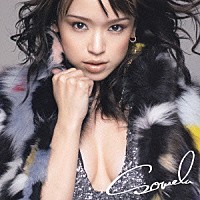 Ｓｏｗｅｌｕ「 Ｇｅｔ　Ｏｖｅｒ」