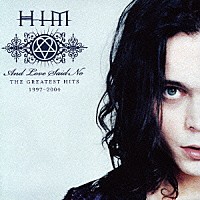 Ｈ．Ｉ．Ｍ．「 アンド・ラヴ・セッド・ノー　～ＨＩＭグレイテスト・ヒッツ　１９９７－２００４」