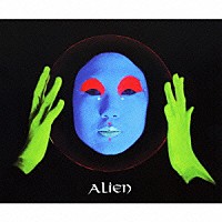 アルファ「 ＡＬＩＥＮ」