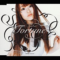 Ｓｏｗｅｌｕ「 Ｆｏｒｔｕｎｅ」