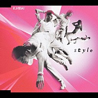 平井堅「 ｓｔｙｌｅ」