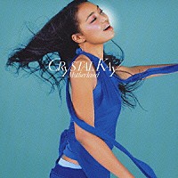 Ｃｒｙｓｔａｌ　Ｋａｙ「 Ｍｏｔｈｅｒｌａｎｄ」