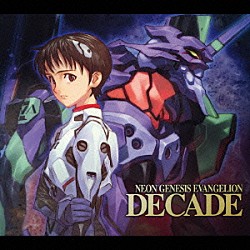 （アニメーション） 高橋洋子 ＣＬＡＩＲＥ Ｌｏｒｅｎ　＆　ＭＡＳＨ アリアンネ 林原めぐみ ＭＩＳＡＴＯ「ＮＥＯＮ　ＧＥＮＥＳＩＳ　ＥＶＡＮＧＥＬＩＯＮ　ＤＥＣＡＤＥ」