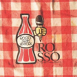 ＲＯＳＳＯ「ダイヤモンドダストが降った夜」