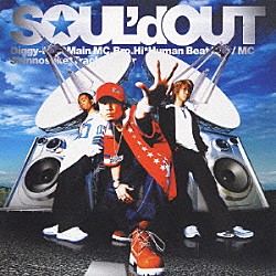 ＳＯＵＬ’ｄ　ＯＵＴ「Ｆｌｙｔｅ　Ｔｙｍｅ」