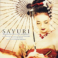 （オリジナル・サウンドトラック）「 ＳＡＹＵＲＩ　オリジナル・サウンドトラック」