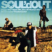 ＳＯＵＬ’ｄ　ＯＵＴ「 ＡＬＩＶＥ」