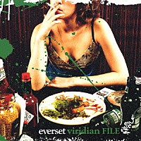 ｅｖｅｒｓｅｔ「 ｖｉｒｉｄｉａｎ　ＦＩＬＥ」