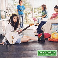 中ノ森ＢＡＮＤ「 ＯＨ　ＭＹ　ＤＡＲＬＩＮ’　～Ｇｉｒｌｓ　ｈａｖｉｎｇ　Ｆｕｎ～」