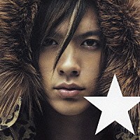 ＤＡＩＧＯ☆ＳＴＡＲＤＵＳＴ「 ＨＥＬＬＯ　ＣＲＡＺＹ　ＧＥＮＴＬＥＭＡＮ」