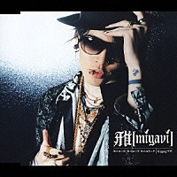 雅－ｍｉｙａｖｉ－「 セニョール　セニョーラ　セニョリータ／Ｇｉｇｐｉｇブギ」